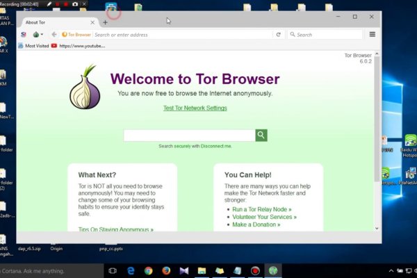 Омг омг ссылка на сайт тор