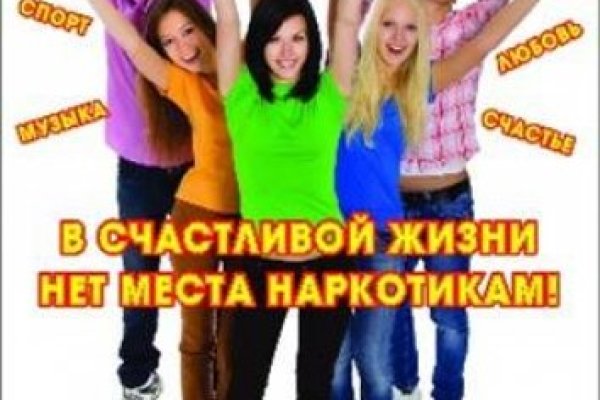 Omg omg ссылка для тор браузера omgomgdarkshop